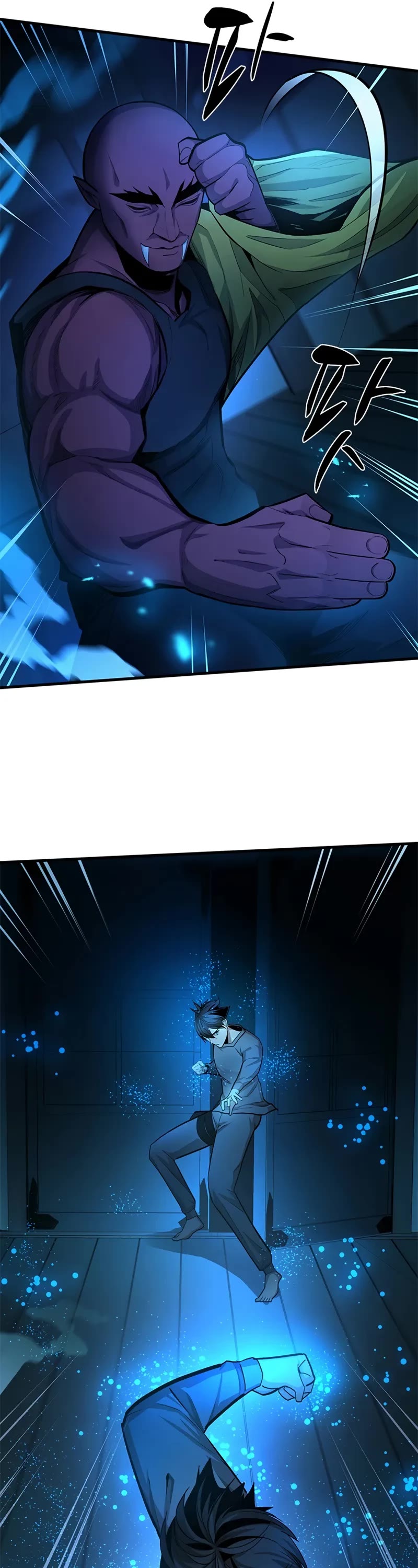 The Tutorial is Too Hard chapter 221 page 12