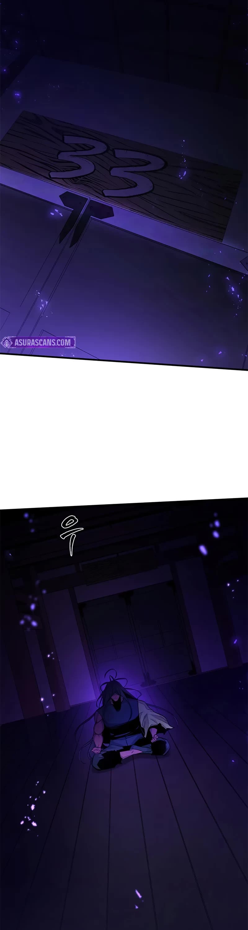 The Tutorial is Too Hard chapter 221 page 21