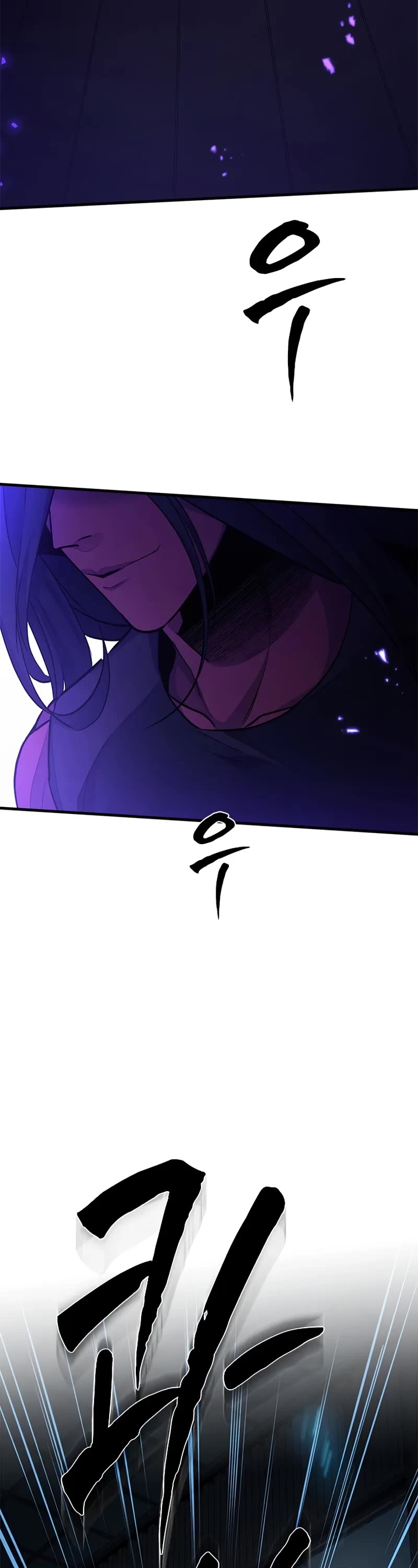 The Tutorial is Too Hard chapter 221 page 22