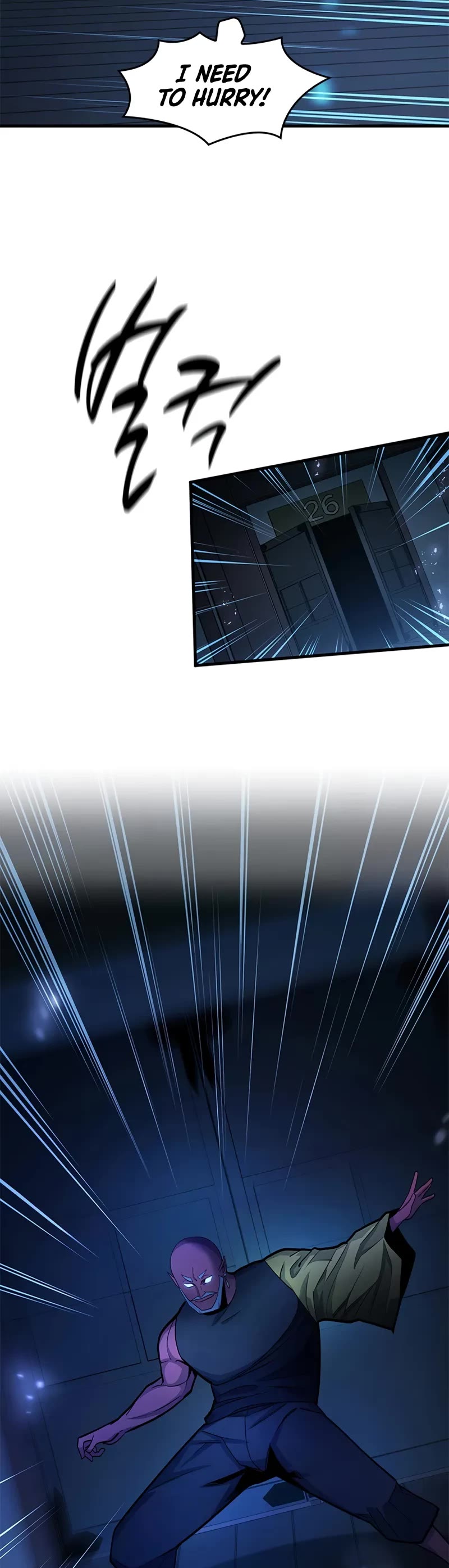 The Tutorial is Too Hard chapter 221 page 25