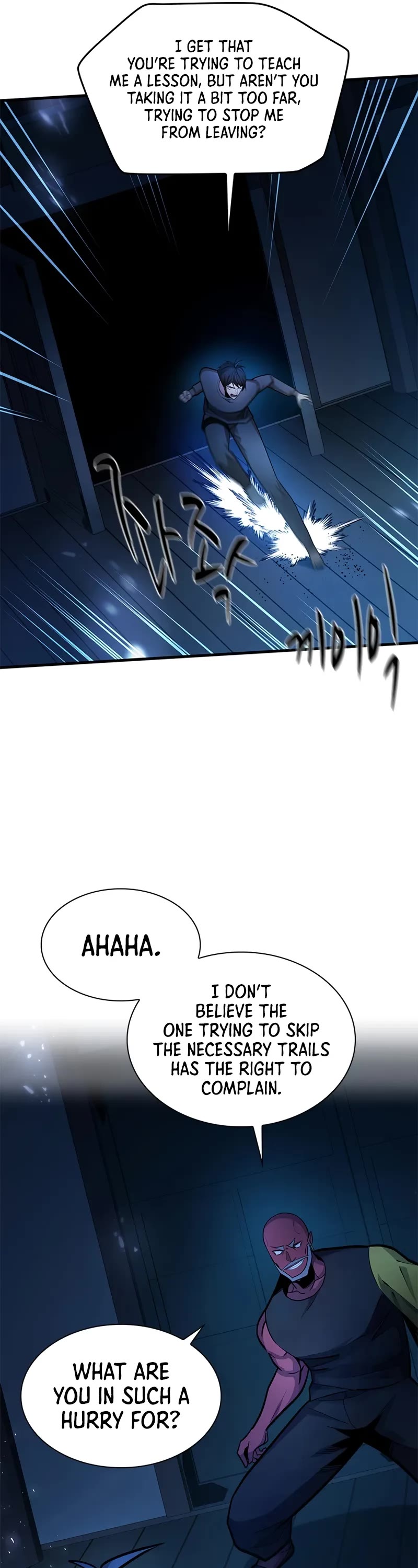 The Tutorial is Too Hard chapter 221 page 27