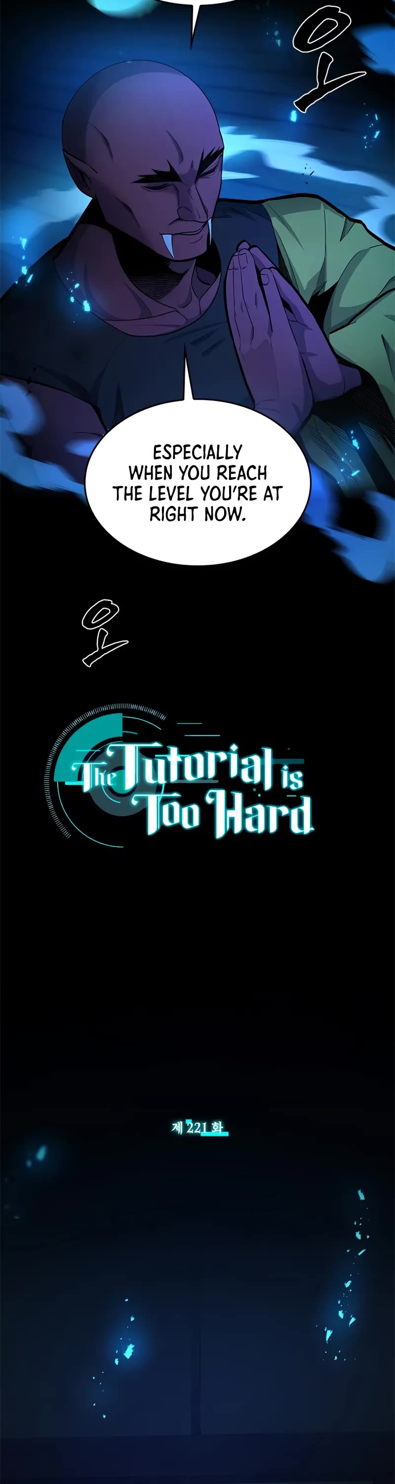 The Tutorial is Too Hard chapter 221 page 3