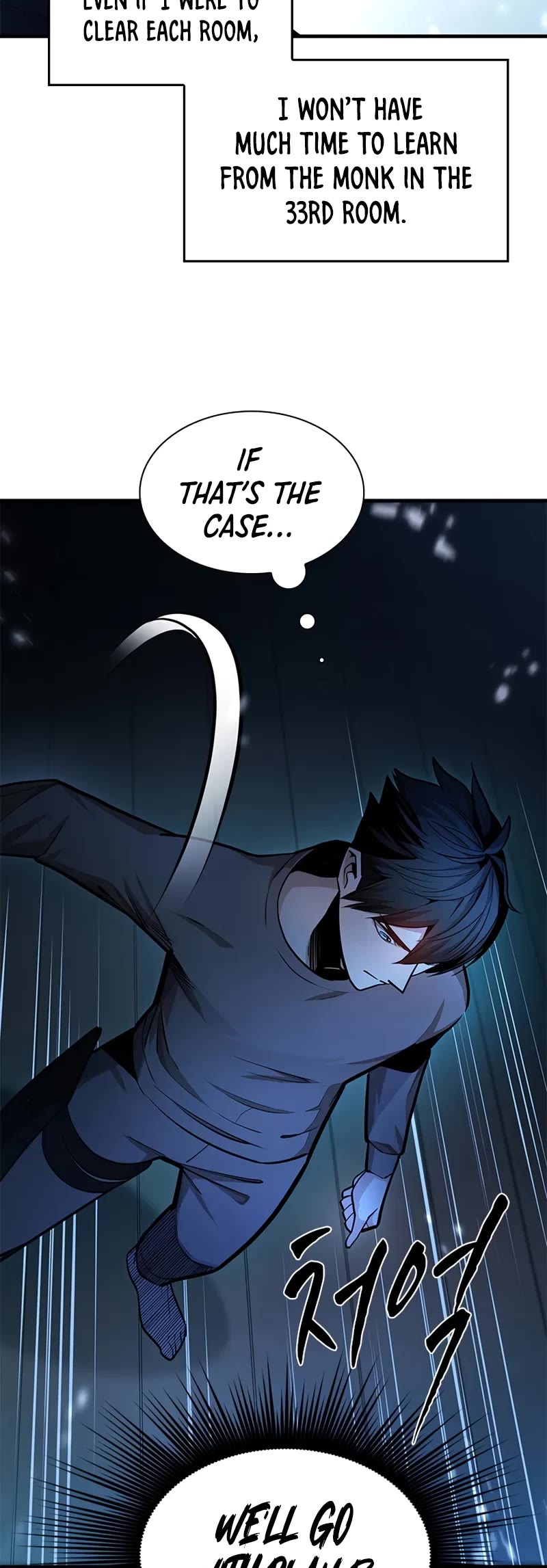 The Tutorial is Too Hard chapter 221 page 30