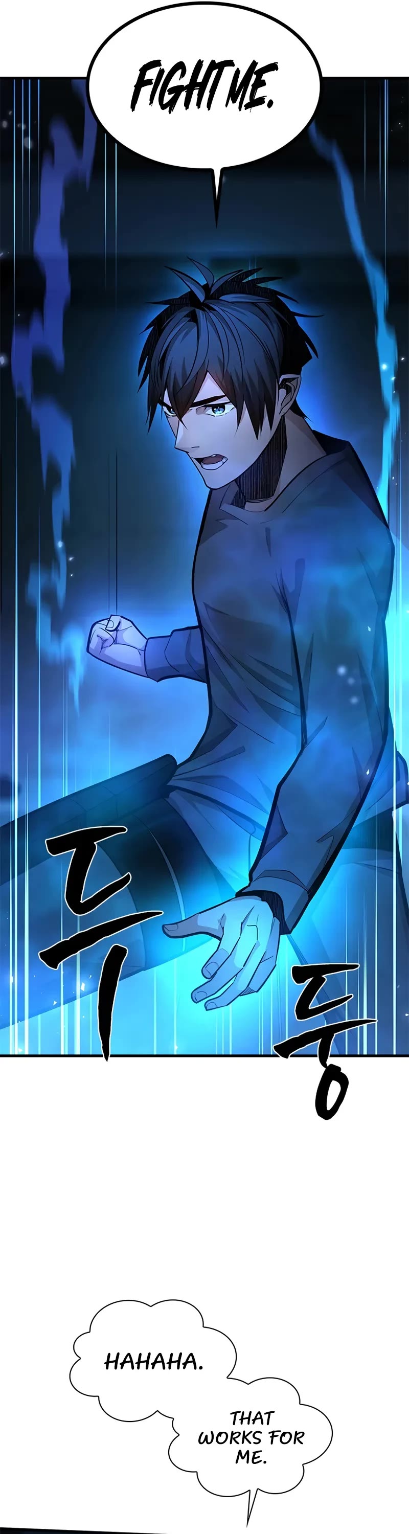 The Tutorial is Too Hard chapter 221 page 32