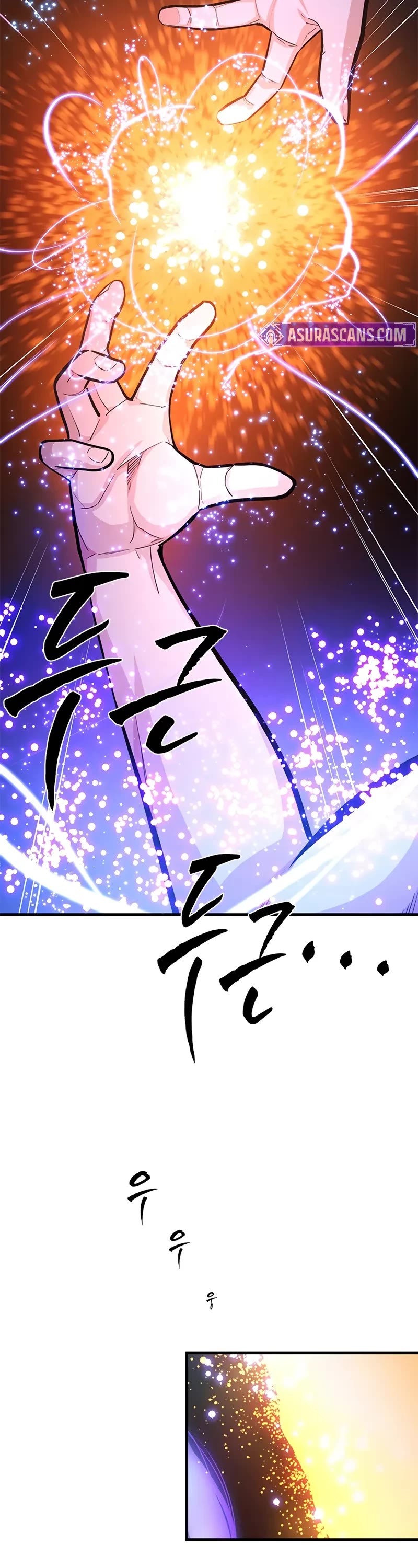 The Tutorial is Too Hard chapter 222 page 11