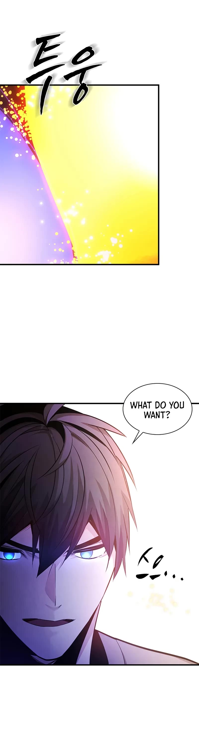 The Tutorial is Too Hard chapter 222 page 12