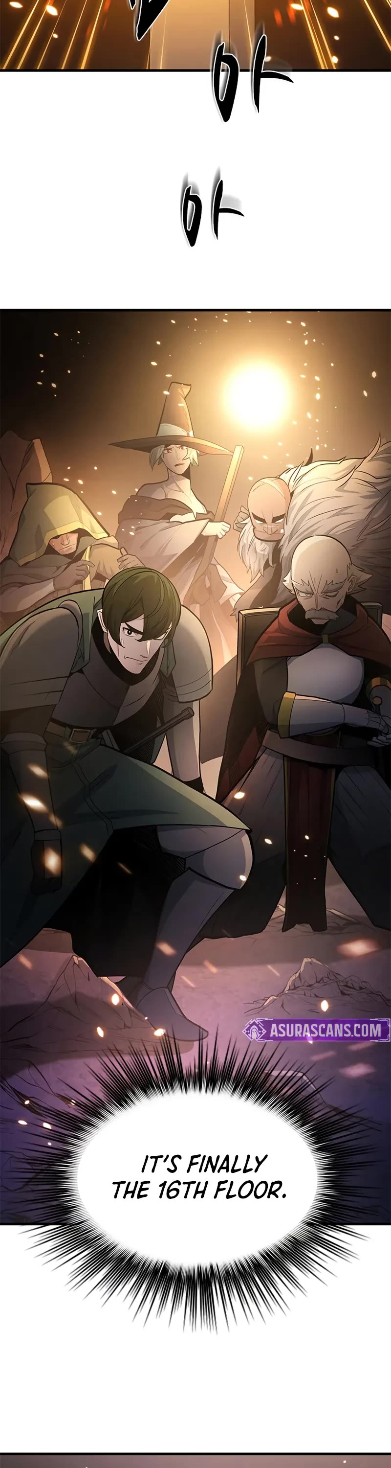 The Tutorial is Too Hard chapter 222 page 23