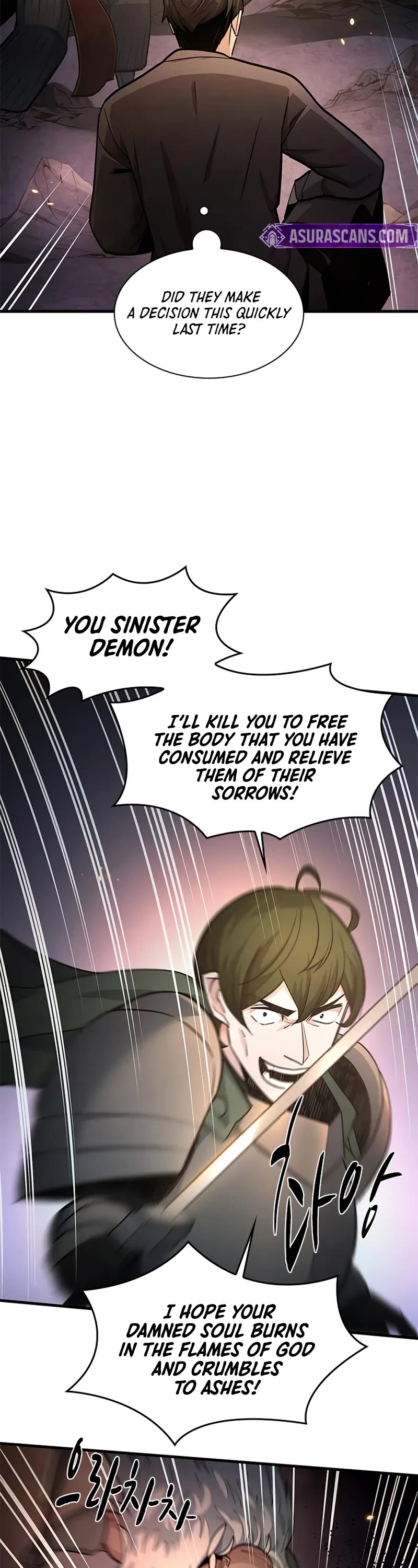 The Tutorial is Too Hard chapter 222 page 33