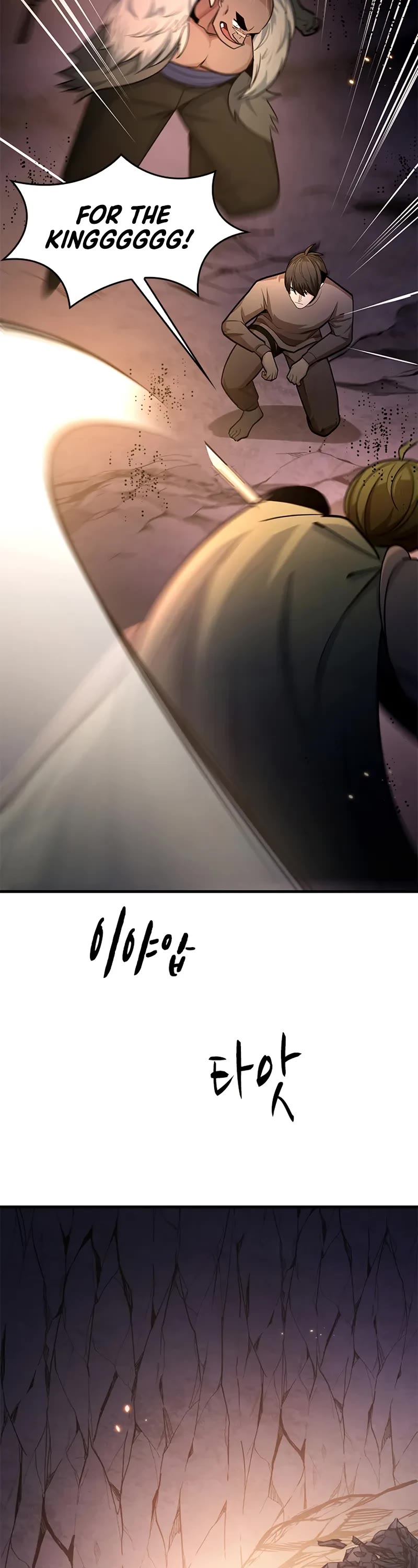 The Tutorial is Too Hard chapter 222 page 34