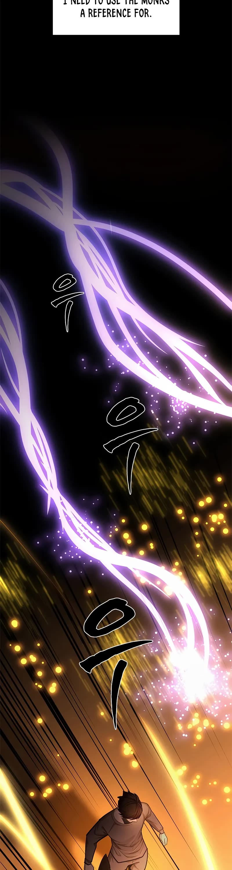 The Tutorial is Too Hard chapter 222 page 9