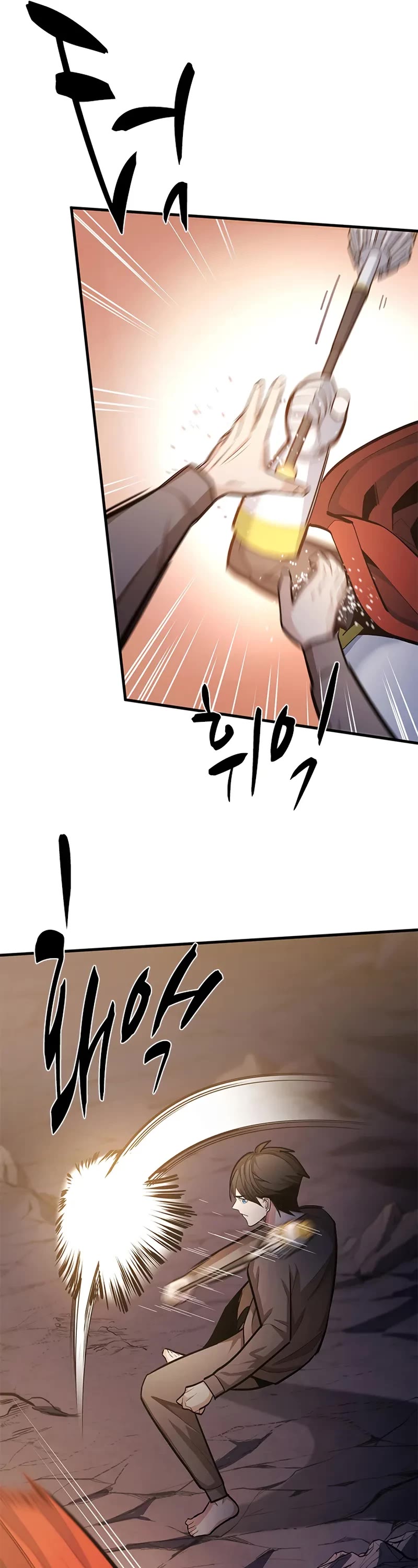 The Tutorial is Too Hard chapter 223 page 36