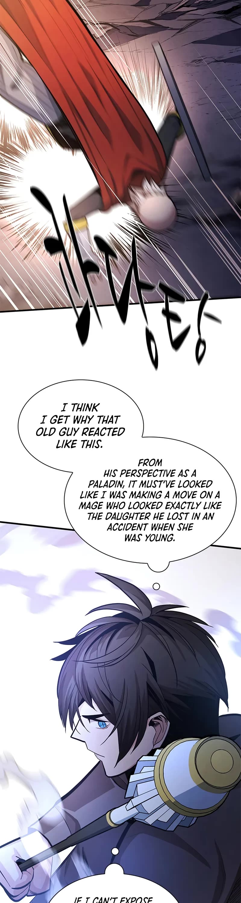 The Tutorial is Too Hard chapter 223 page 37