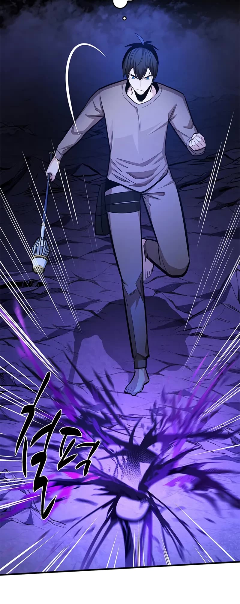 The Tutorial is Too Hard chapter 223 page 44