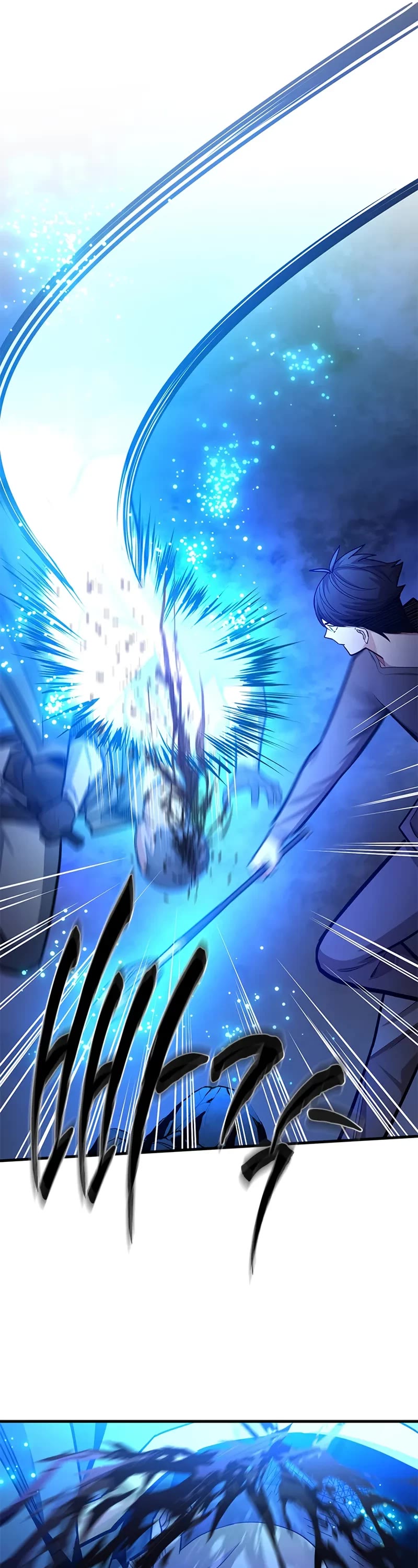 The Tutorial is Too Hard chapter 223 page 46