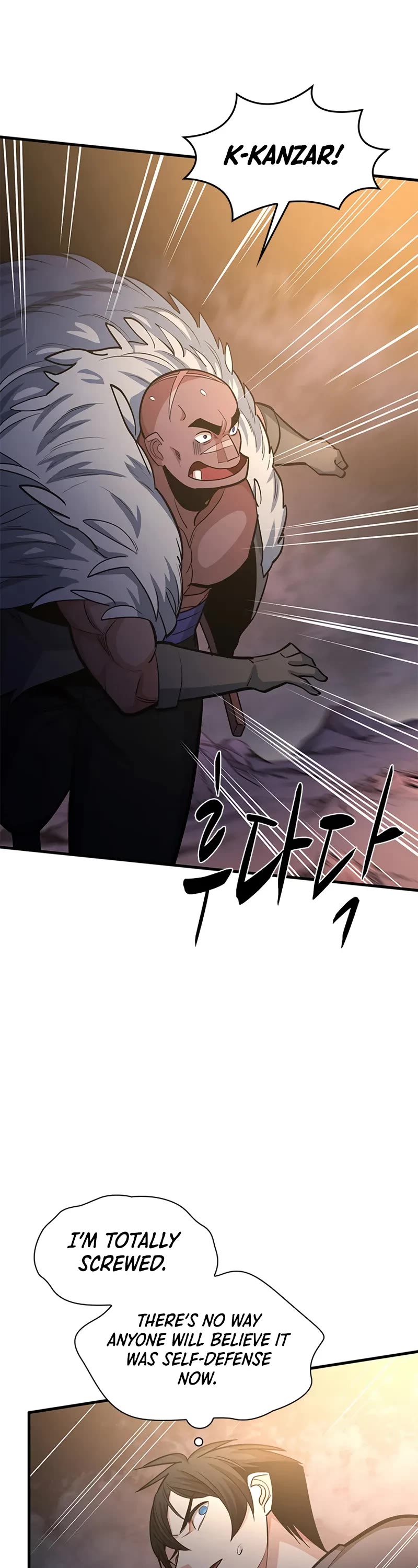 The Tutorial is Too Hard chapter 223 page 48