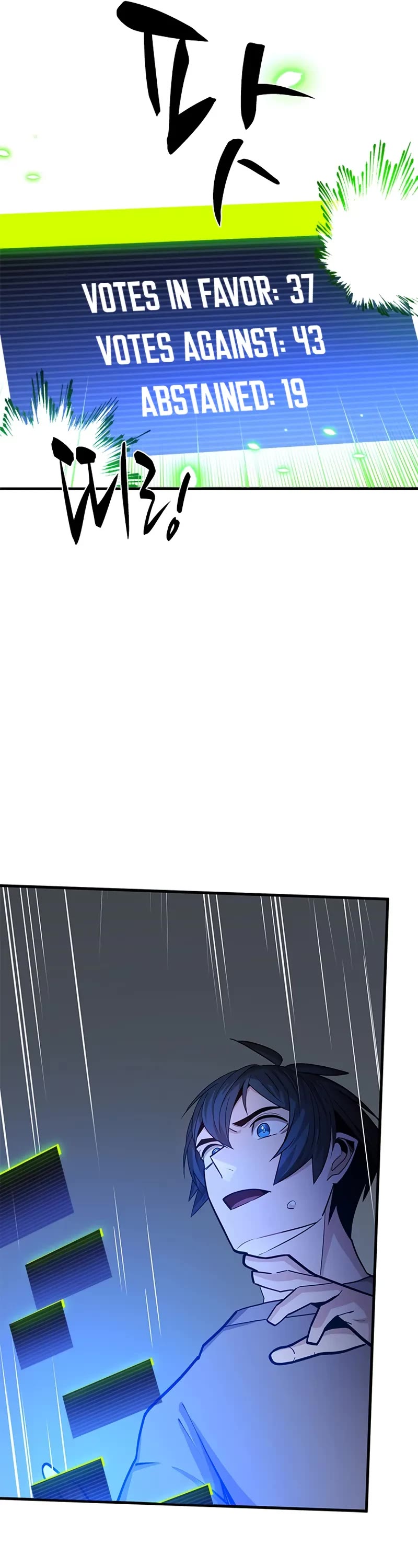 The Tutorial is Too Hard chapter 223 page 7