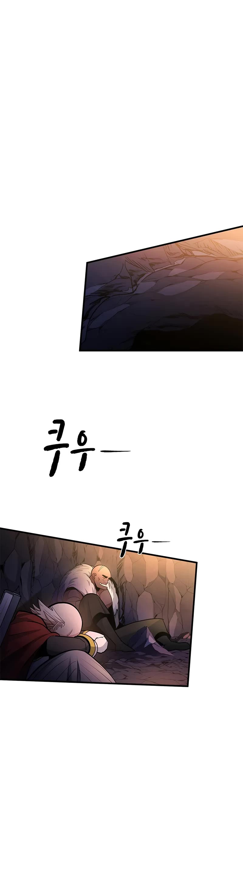 The Tutorial is Too Hard chapter 224 page 21