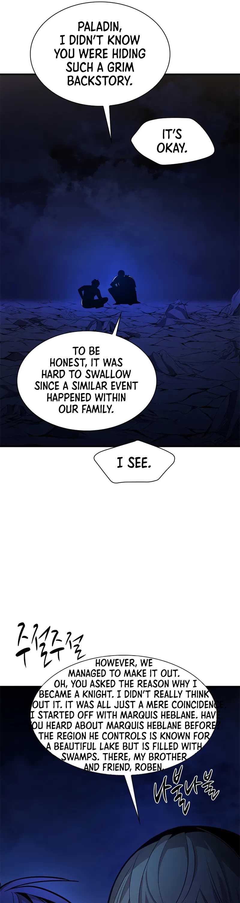 The Tutorial is Too Hard chapter 224 page 22