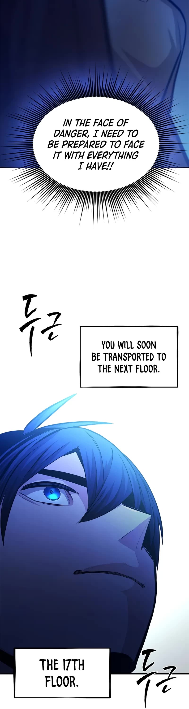 The Tutorial is Too Hard chapter 224 page 40