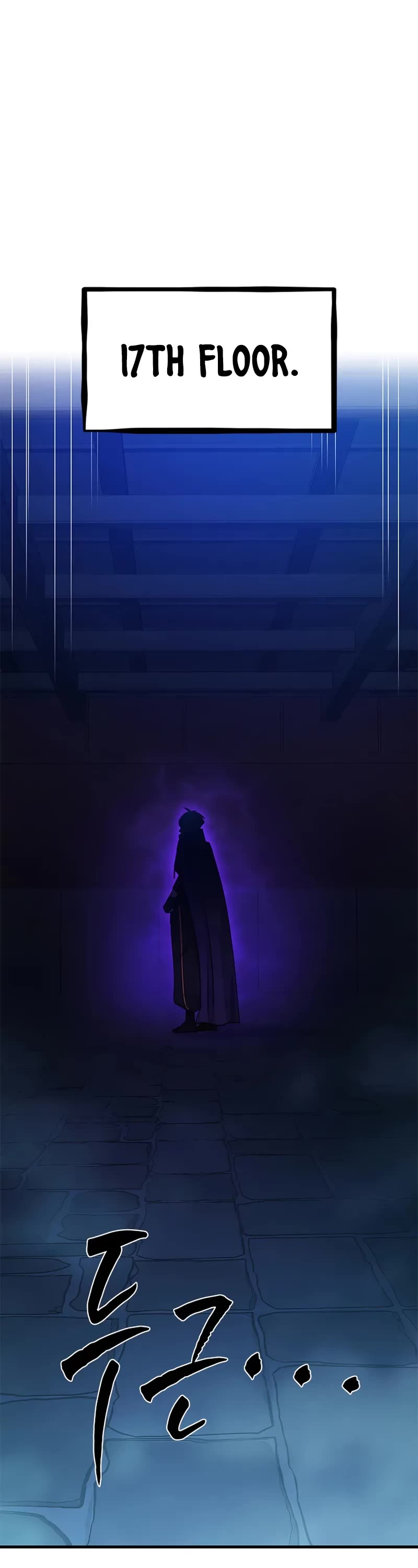 The Tutorial is Too Hard chapter 224 page 41