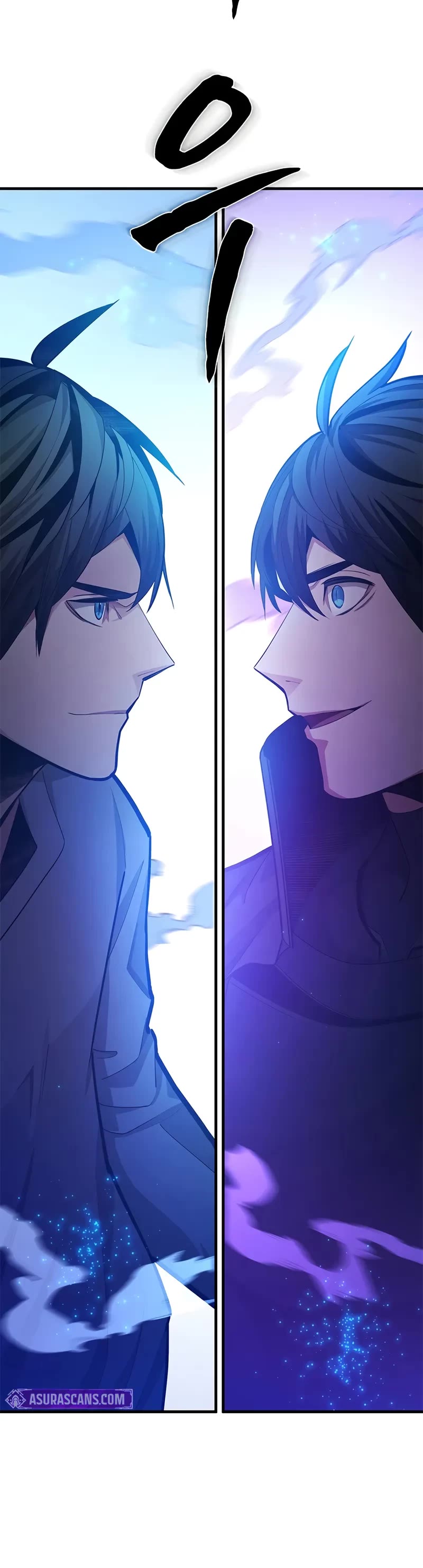 The Tutorial is Too Hard chapter 225 page 11