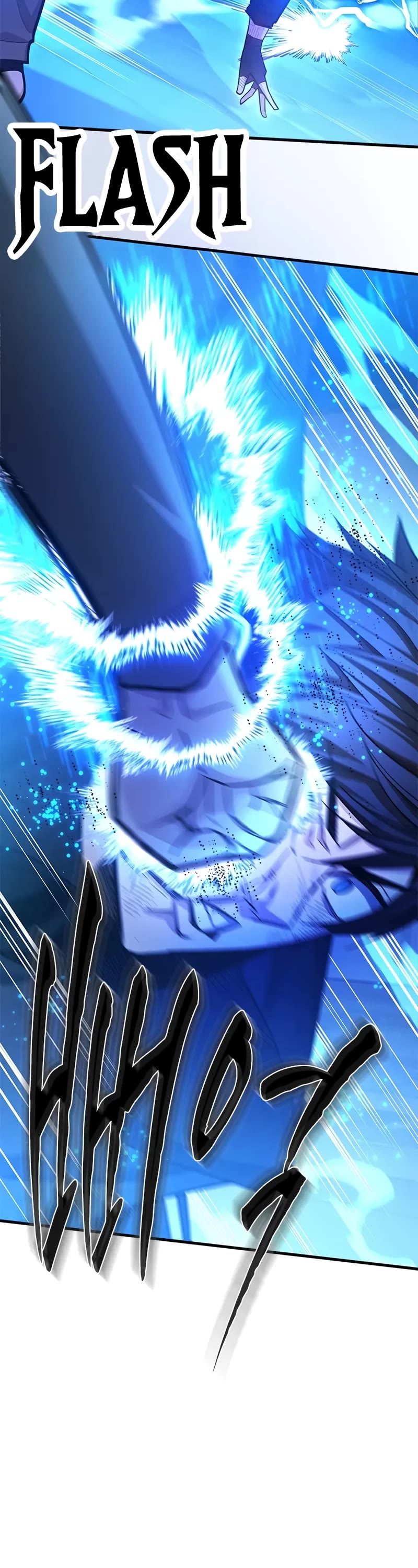 The Tutorial is Too Hard chapter 225 page 18