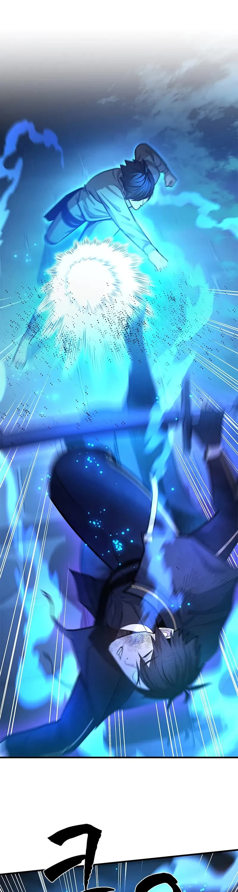 The Tutorial is Too Hard chapter 225 page 19