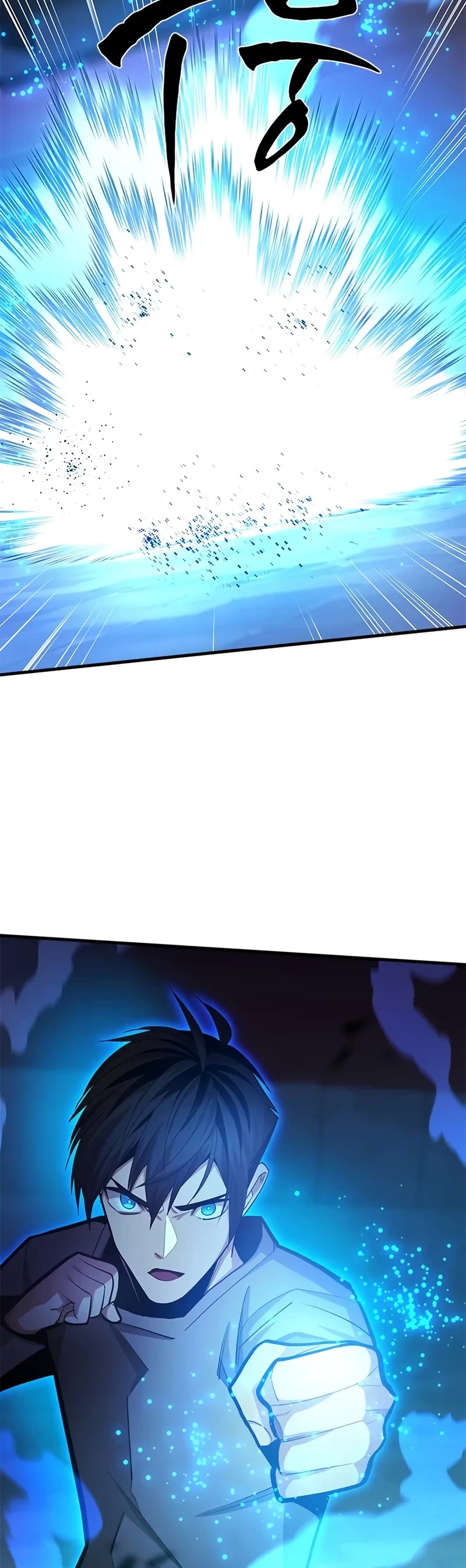 The Tutorial is Too Hard chapter 225 page 20