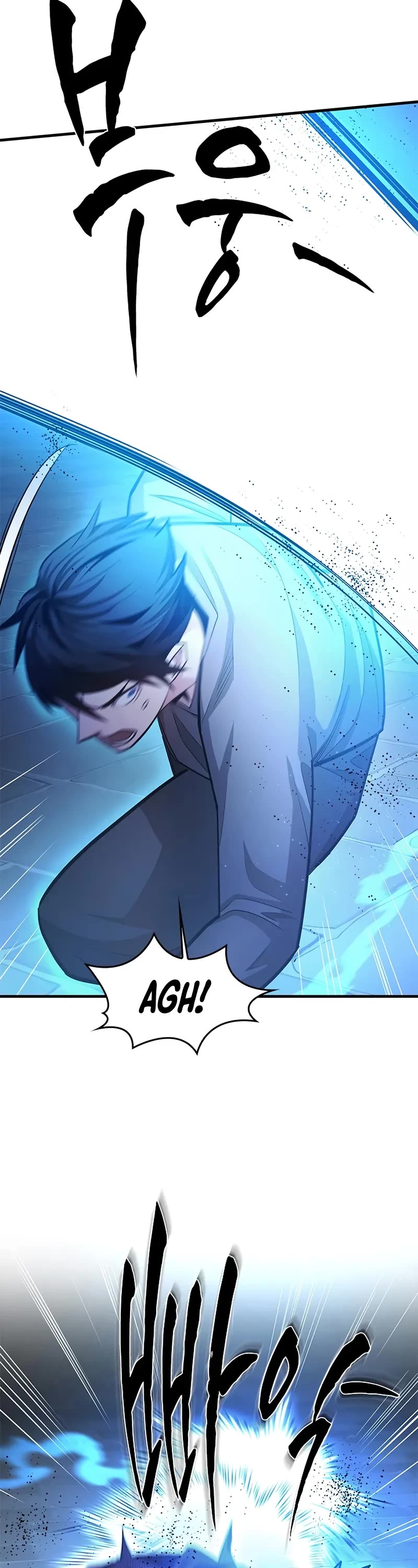 The Tutorial is Too Hard chapter 225 page 24