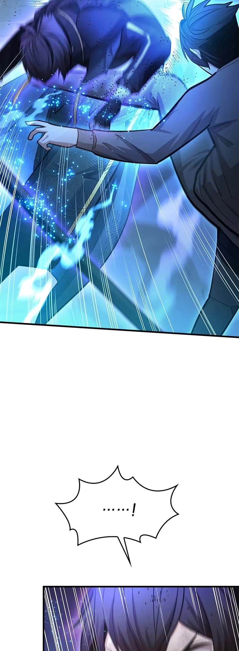 The Tutorial is Too Hard chapter 225 page 25