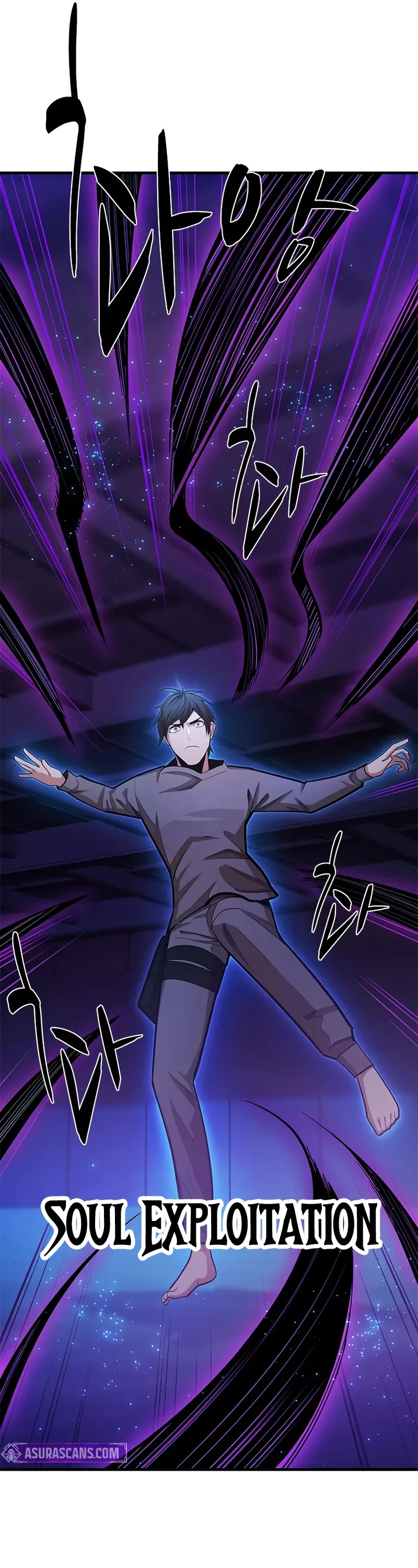 The Tutorial is Too Hard chapter 225 page 27