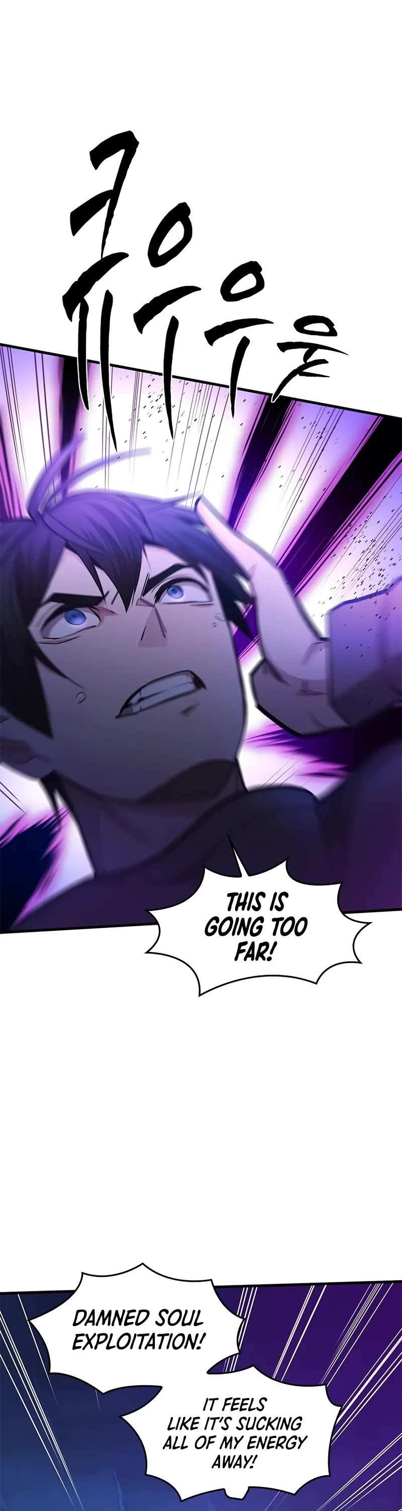 The Tutorial is Too Hard chapter 225 page 28