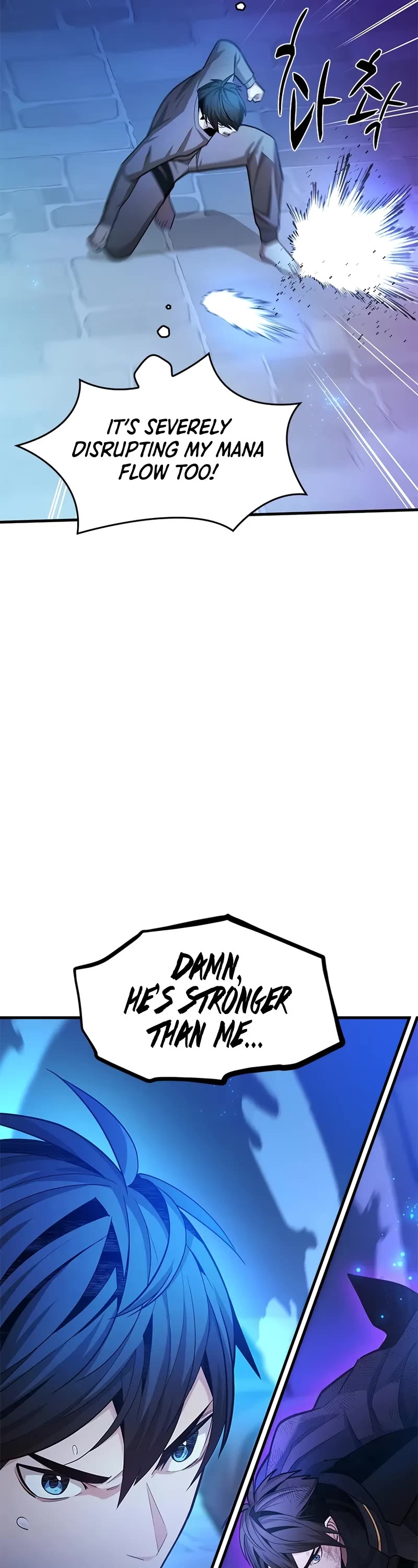 The Tutorial is Too Hard chapter 225 page 29