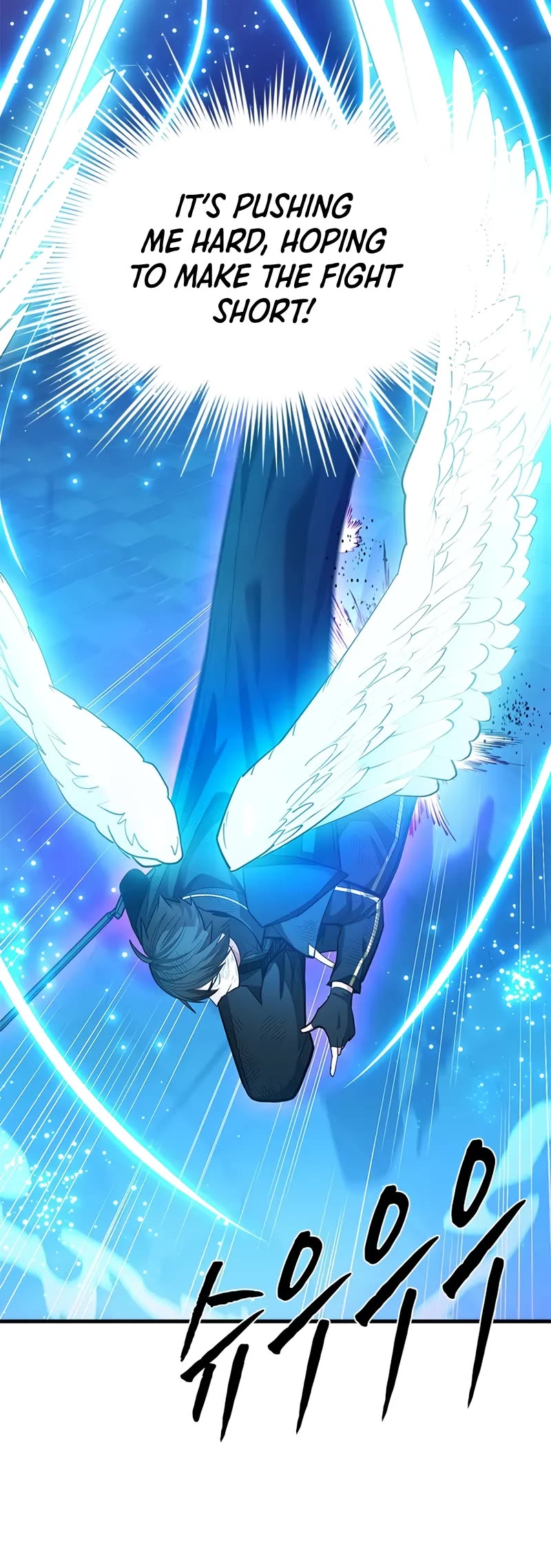 The Tutorial is Too Hard chapter 225 page 35