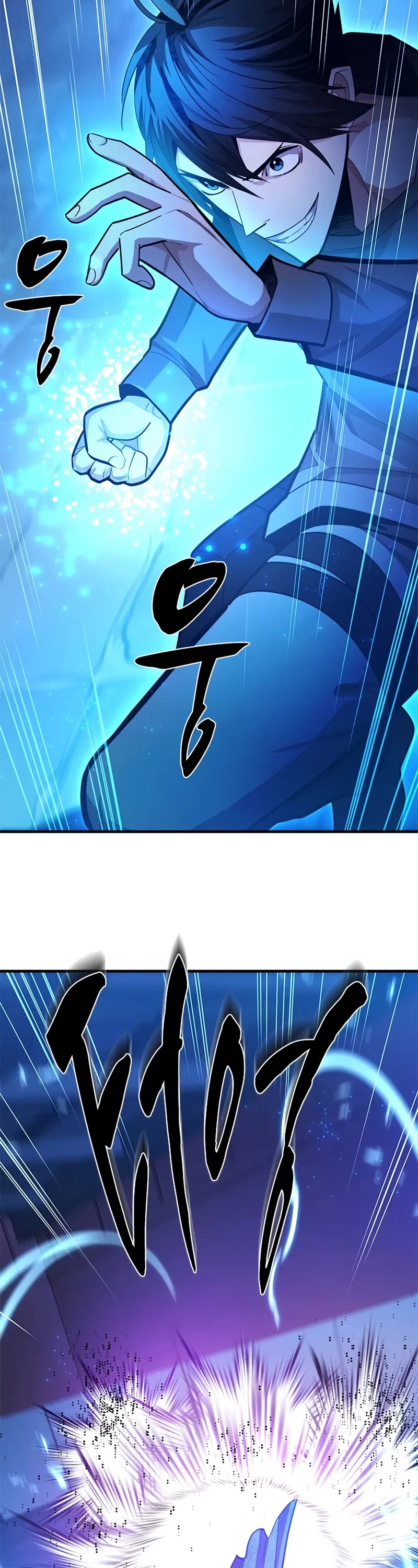 The Tutorial is Too Hard chapter 225 page 38