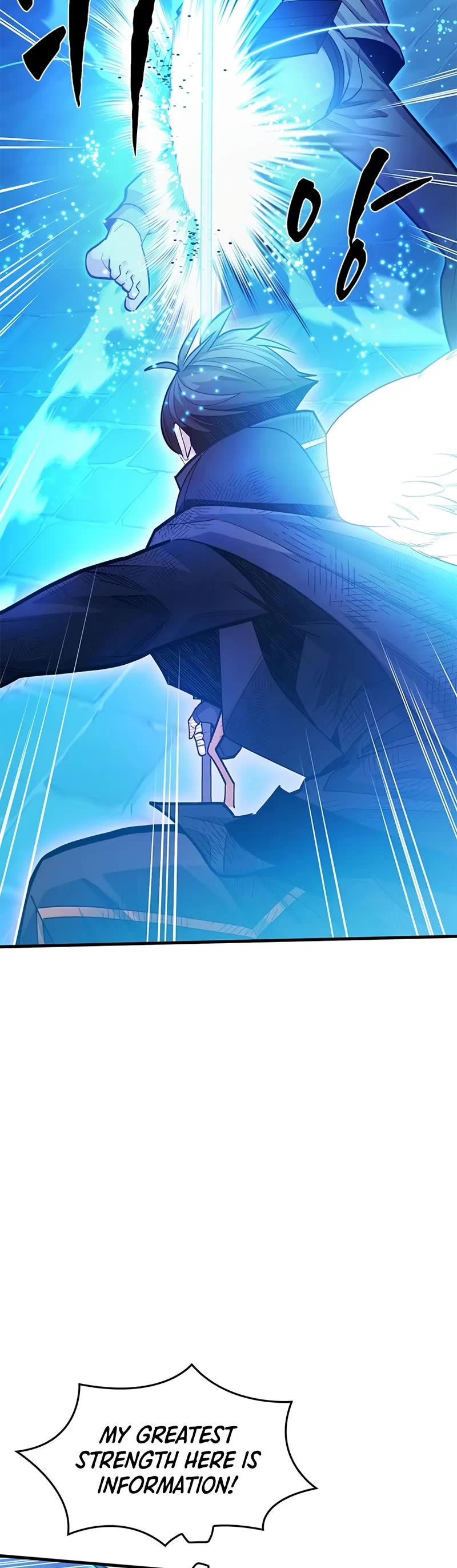 The Tutorial is Too Hard chapter 225 page 40