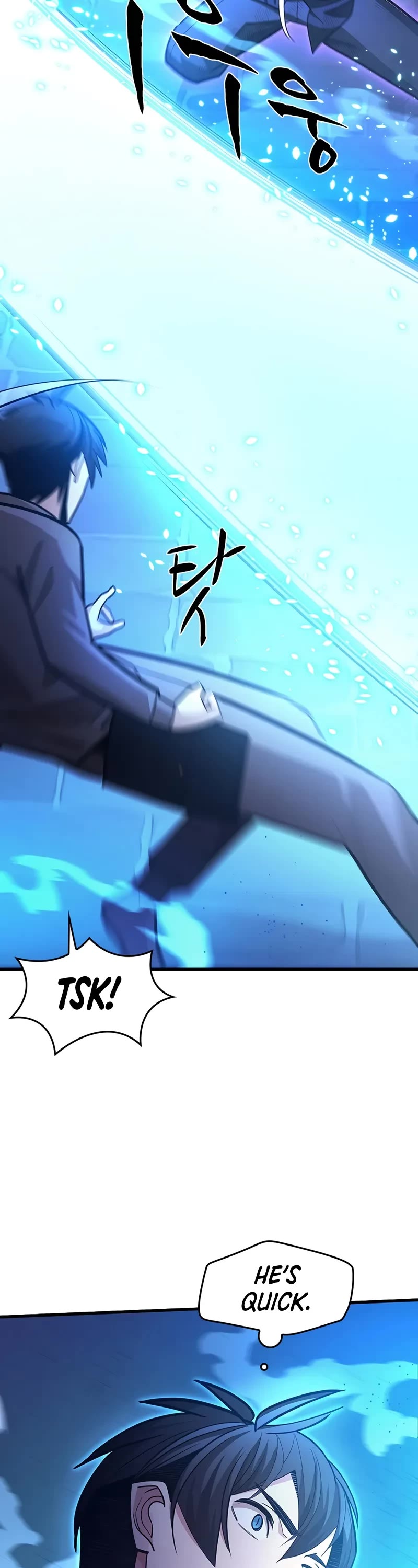 The Tutorial is Too Hard chapter 225 page 44