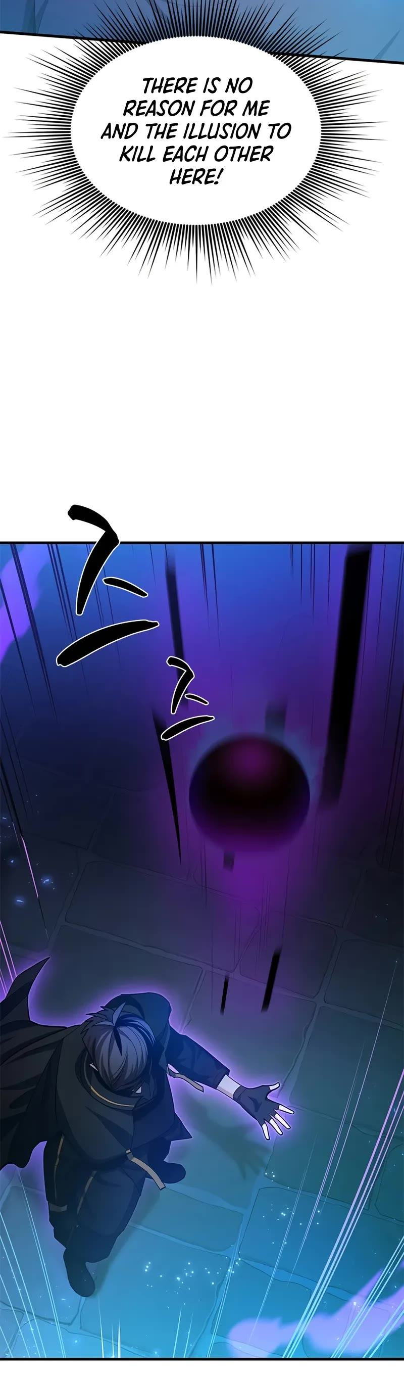 The Tutorial is Too Hard chapter 225 page 5