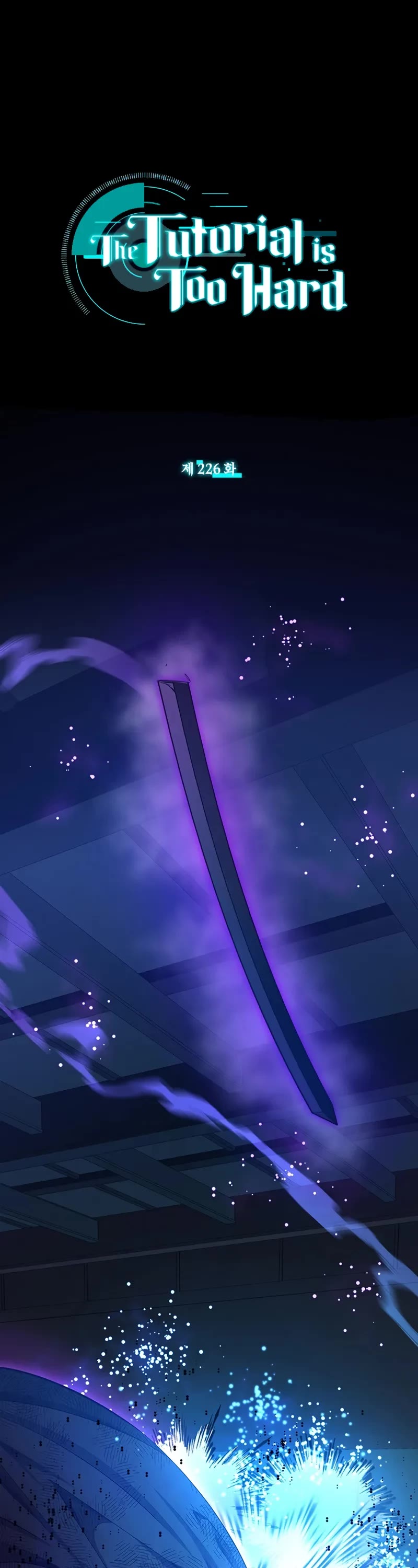 The Tutorial is Too Hard chapter 226 page 2