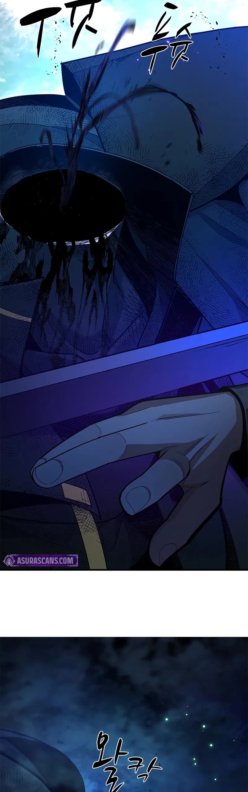 The Tutorial is Too Hard chapter 226 page 20