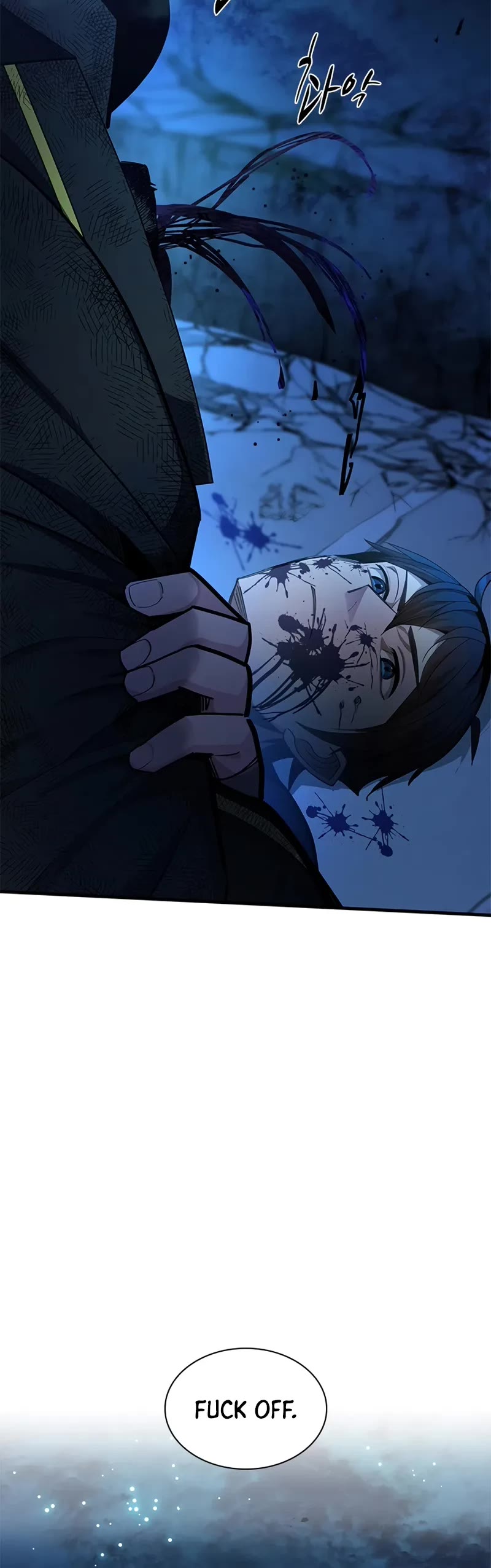 The Tutorial is Too Hard chapter 226 page 21