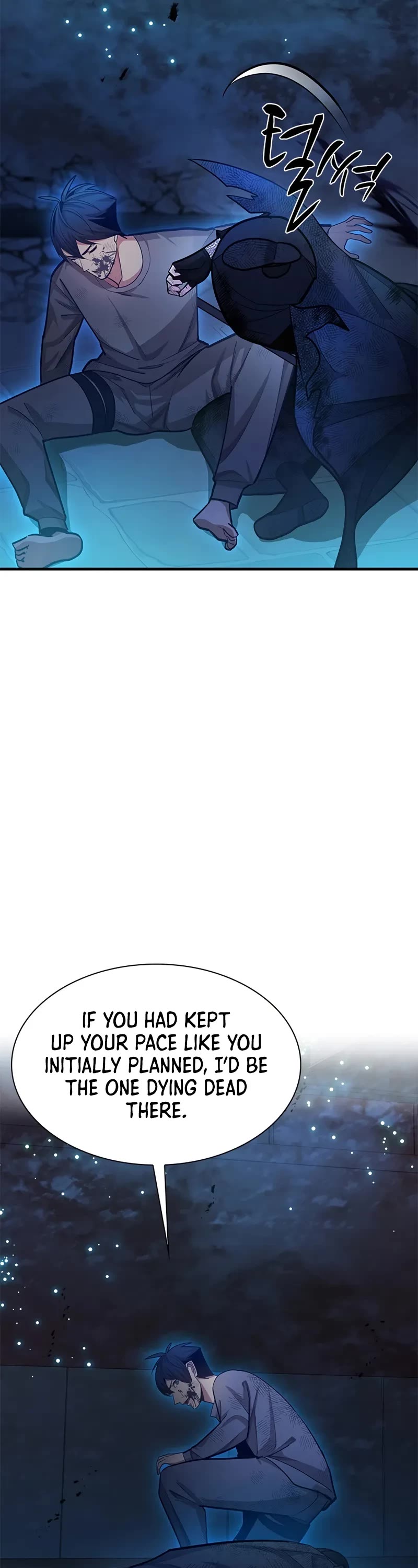 The Tutorial is Too Hard chapter 226 page 22