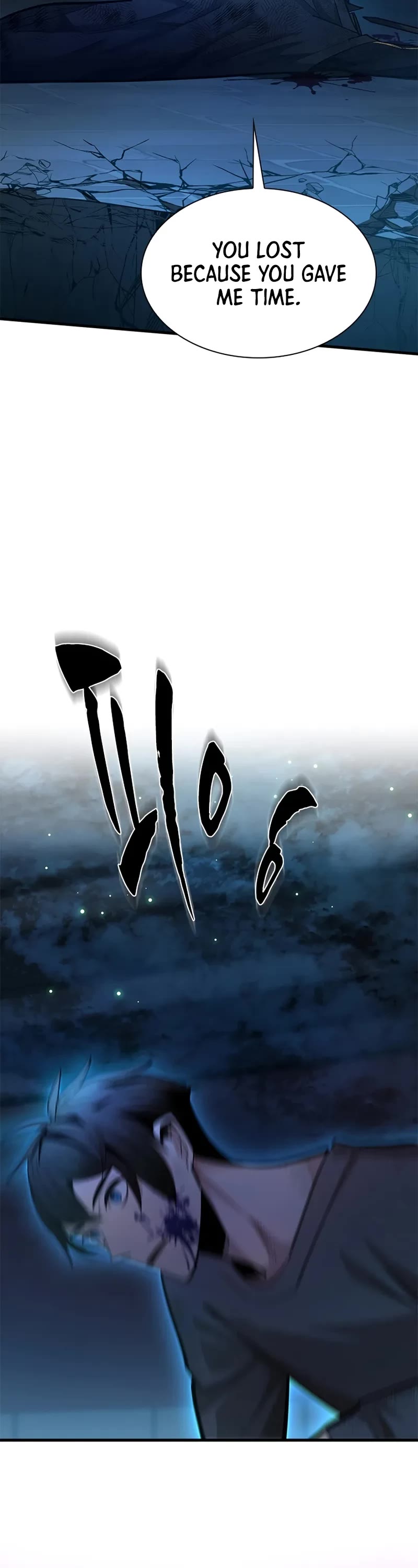 The Tutorial is Too Hard chapter 226 page 23