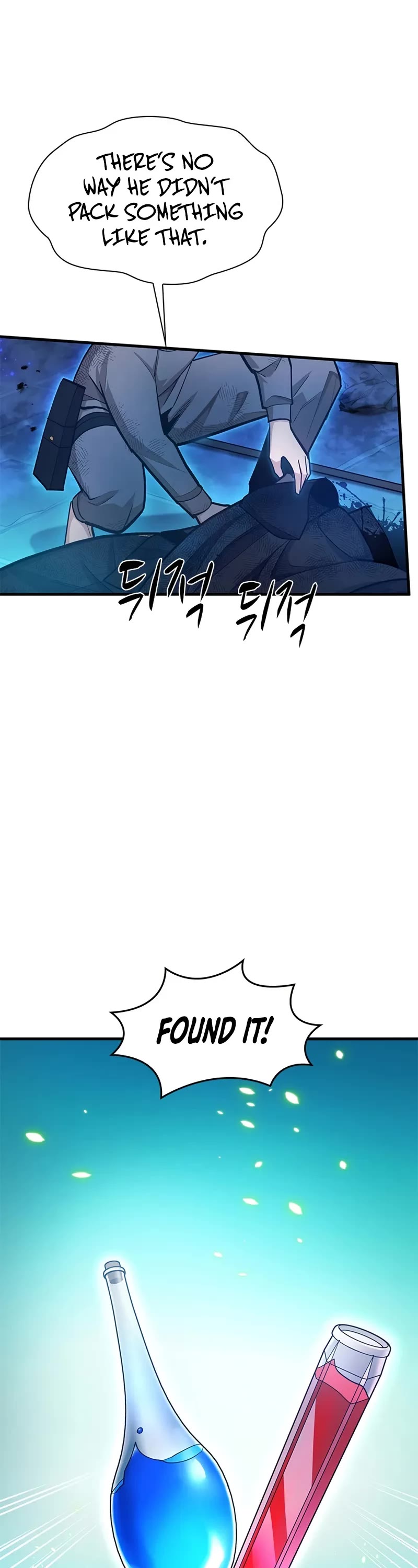 The Tutorial is Too Hard chapter 226 page 28