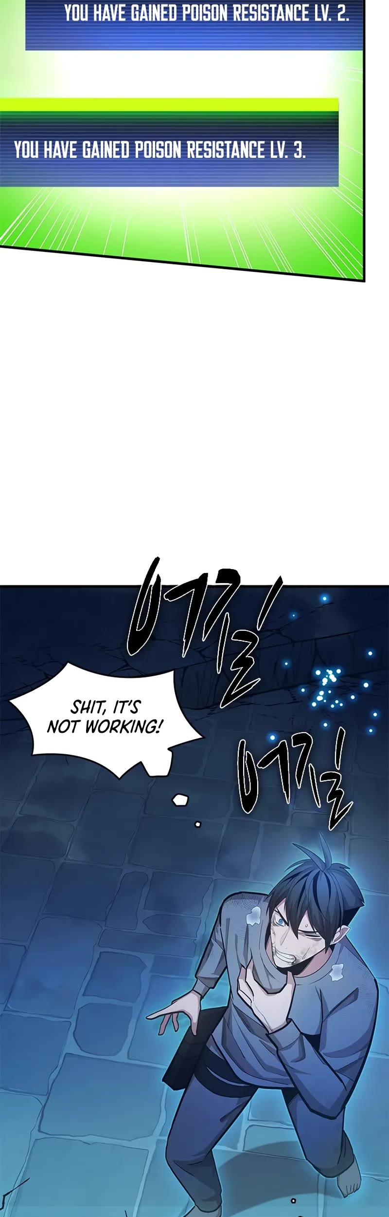 The Tutorial is Too Hard chapter 226 page 30