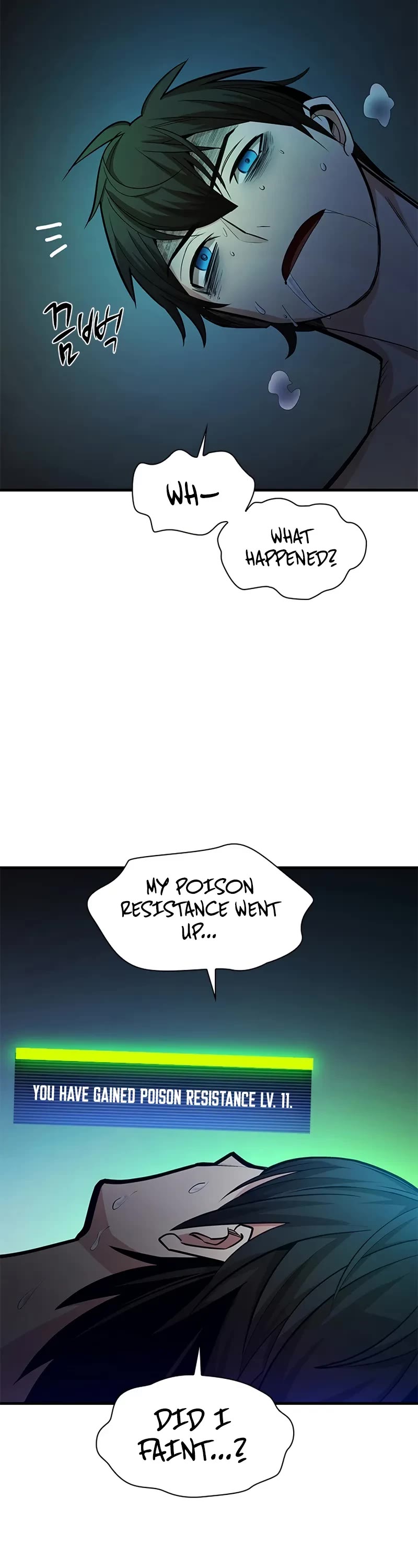 The Tutorial is Too Hard chapter 226 page 37