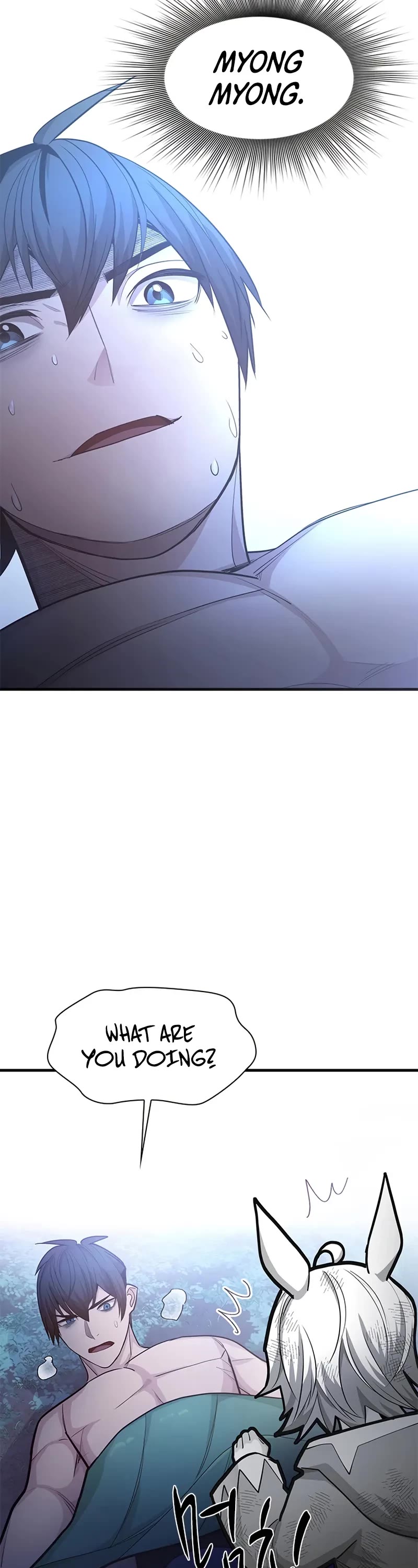 The Tutorial is Too Hard chapter 226 page 44