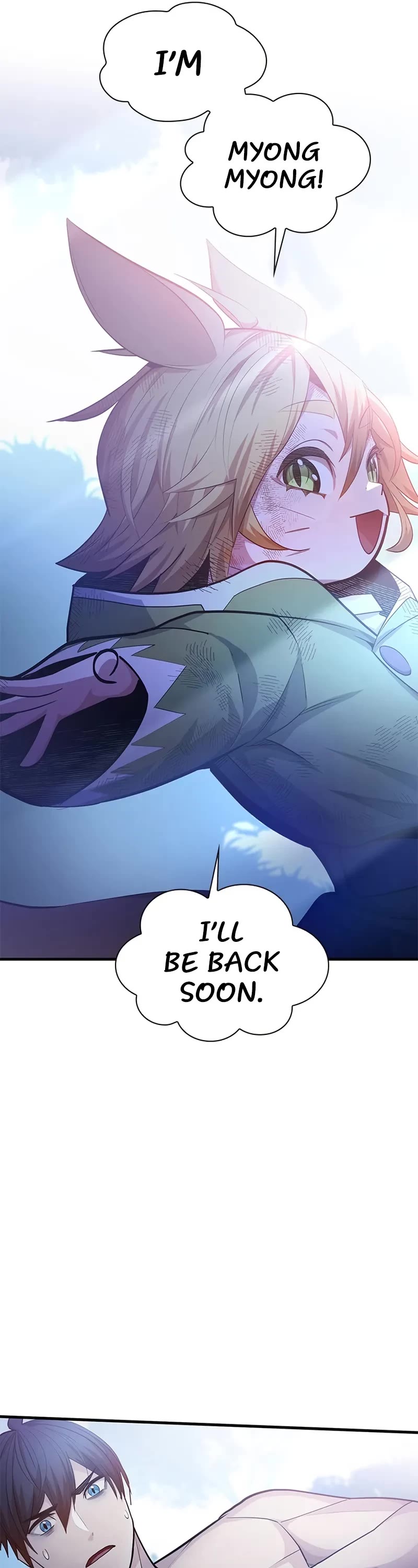 The Tutorial is Too Hard chapter 226 page 52