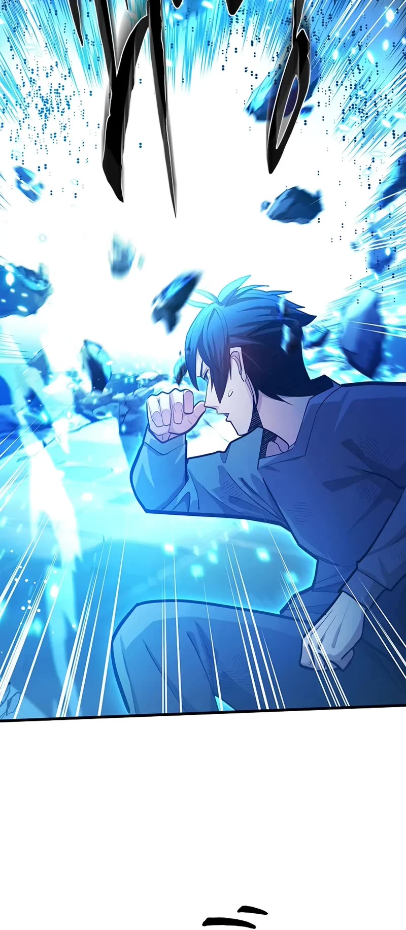 The Tutorial is Too Hard chapter 226 page 6