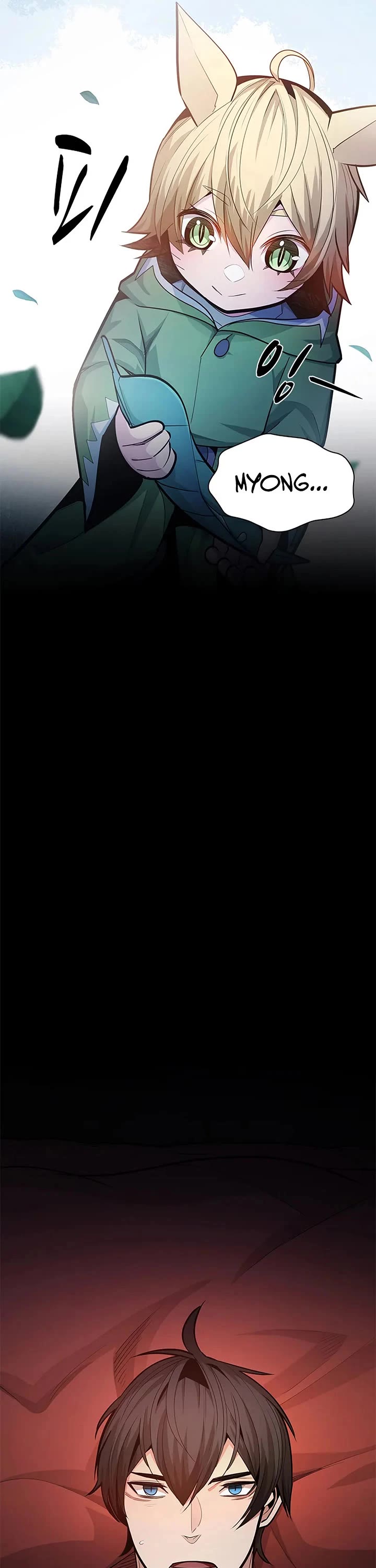 The Tutorial is Too Hard chapter 227 page 12